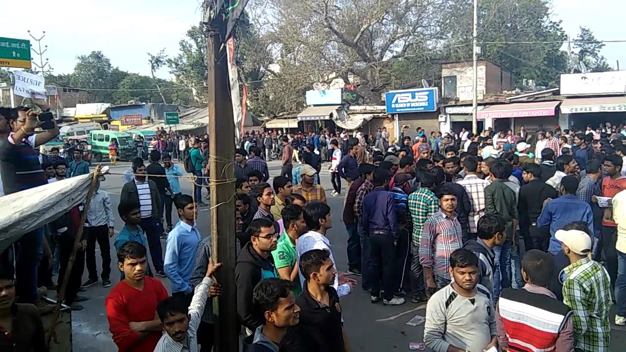 Neet 2017 Attempts news(8)