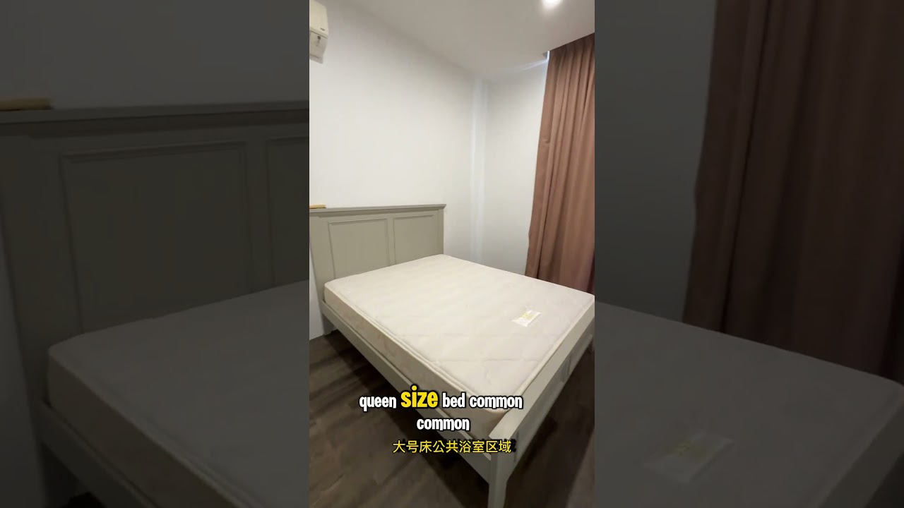 20260103 HK Square Large Corner 3 BedRoom 2 BathRoom 1398sqf Fully Furnished Unit