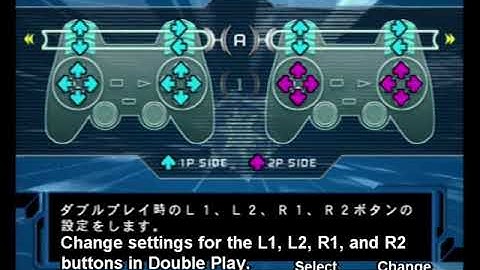 DDR SuperNOVA2 CS (JP) Options menu navigation/English translation