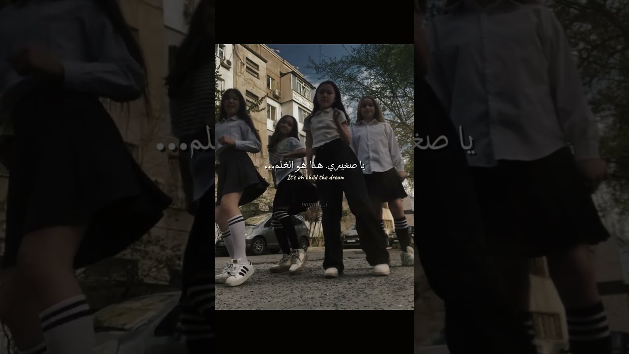  Pogo Forget Trending Tiktok Editlyrics Lyrics Pogoforget