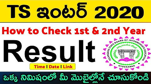 how to check TS Inter 1st 2nd Year Result 2020 Date & Time Manabadi TS Inter 1st Year Result 2020