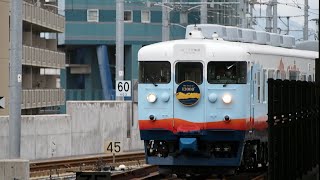 あいの風とやま鉄道413系AM01編成観光列車一万三千尺物語1号泊行き富山駅到着