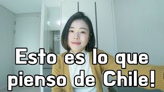 Видео #20. Primera impresión de Chile! Una Coreana lo cuenta!!!!! от LISA DE COREA DEL SUR, Чили