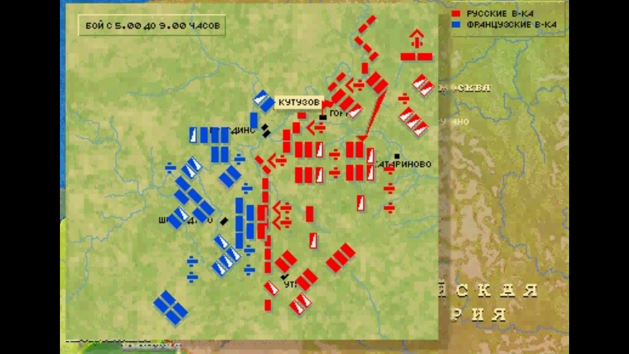 Отечественная война 1812 года. Интерактивная карта - YouTube