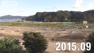 【●REC from 311～復興の現在地】岩手・大槌町⑪ 定点撮影　2019年ver.
