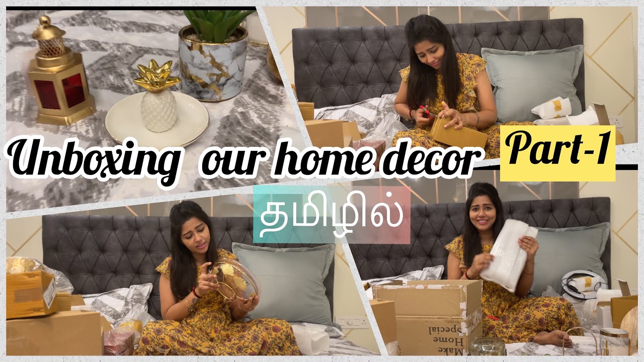 தமிழில் unboxing our home decor part 1Bangalore home decorஎன்ன என்ன