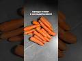 Что приготовить из овощей, чтобы добирать клетчатку каждый день #рецепты #машашелушенко