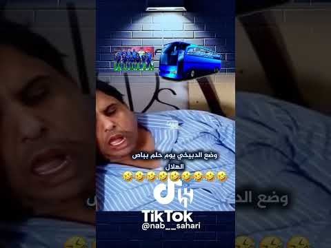 حلم بندر الدبيخي اكسبلور  اكسبلورفولو  اكسبلورر