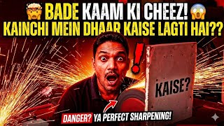 Kainchi mein dhaar kaise lagti Hai 👍👍#dailyvlog #sizzer #indianvlogger #viralvlog #style