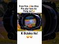 Free Fire Ultra Pro = PUBG ma ultra bot 🤡🔥🎮 #PUBGShorts #FreeFireVsPUBG #UltraPro
