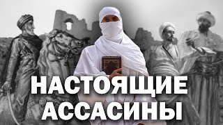 Статус и роли исмаилитских проповедников (да'и)