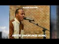 Alexis DUSABE Mfite Umukunzi Official Audio 2000 