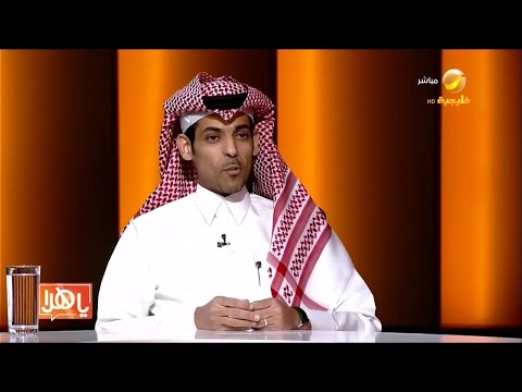 ولي العهد يعلن إطلاق شركة داون تاون السعودية