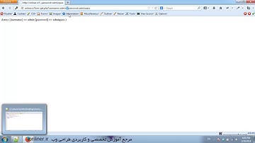 فیلم آموزش کار با فرم ها (form) در HTML