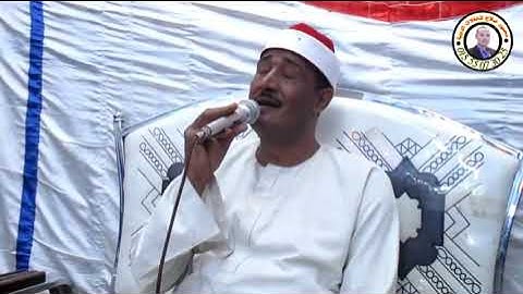 الشيخ جمعه المنياوي/ تلاوه مباركه من ليلة عُرس ابنة الشيخ علي الضبع / بني مزار المنيا
