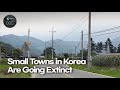 Half of the local governments in korea are at risk of extinction  undercover korea