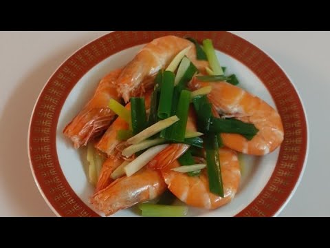 Video: Udang Lezat Dengan Jahe