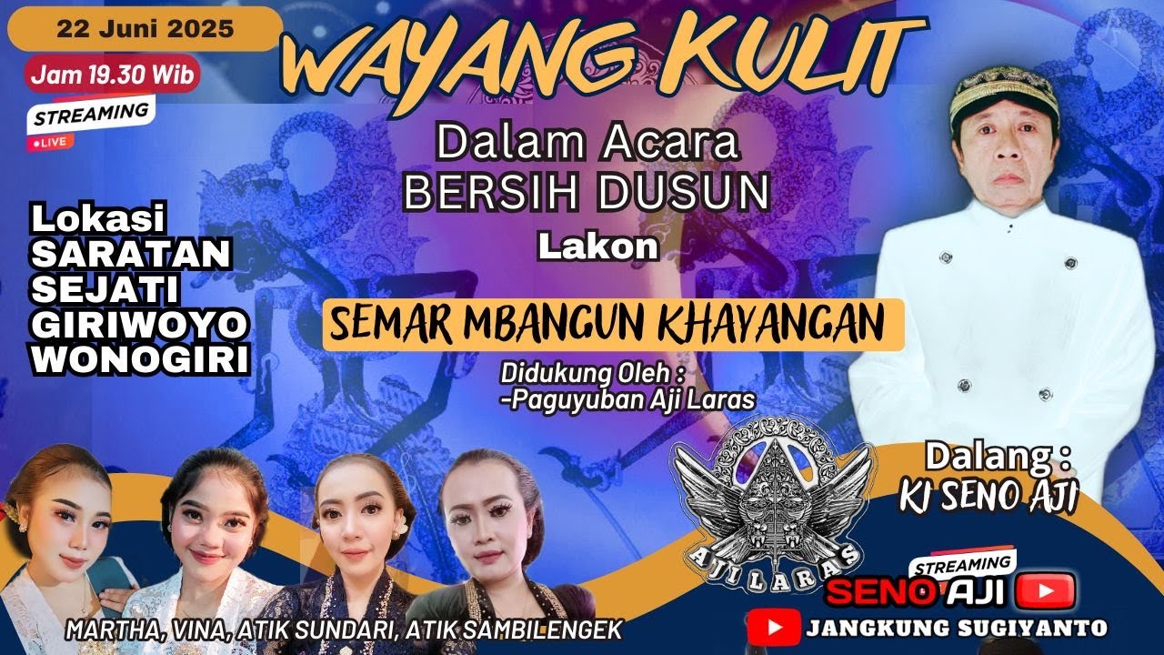 🔴Live Wayang Ki Seno Aji - LAKON SEMAR MBANGUN KHAYANGAN