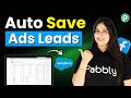 Automatically Capture Real Estate Leads (Step-by-Step)