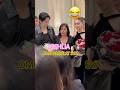 OMG GULAT NA GULAT ANG ISANG FAN #joshuagarcia #juliabarretto #joshlia #comedy