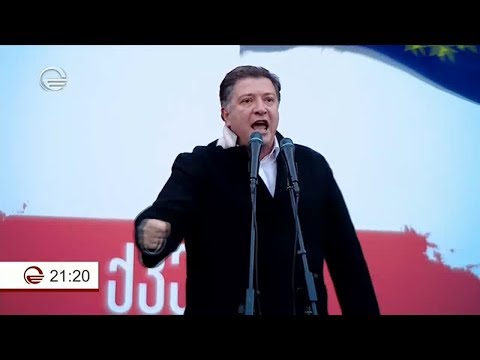 მეორადი ,,კმარა“