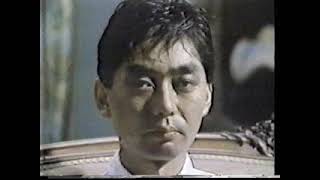 Fujiフィルムテクノポリス、懸賞当選品 カセットテープなし、高橋幸宏写真付き Fujiフィルムテクノポリス、懸賞当選品 カセットテープなし