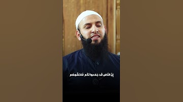 آيات من سورة ال عمران بصوت الشيخ محمد عباهره