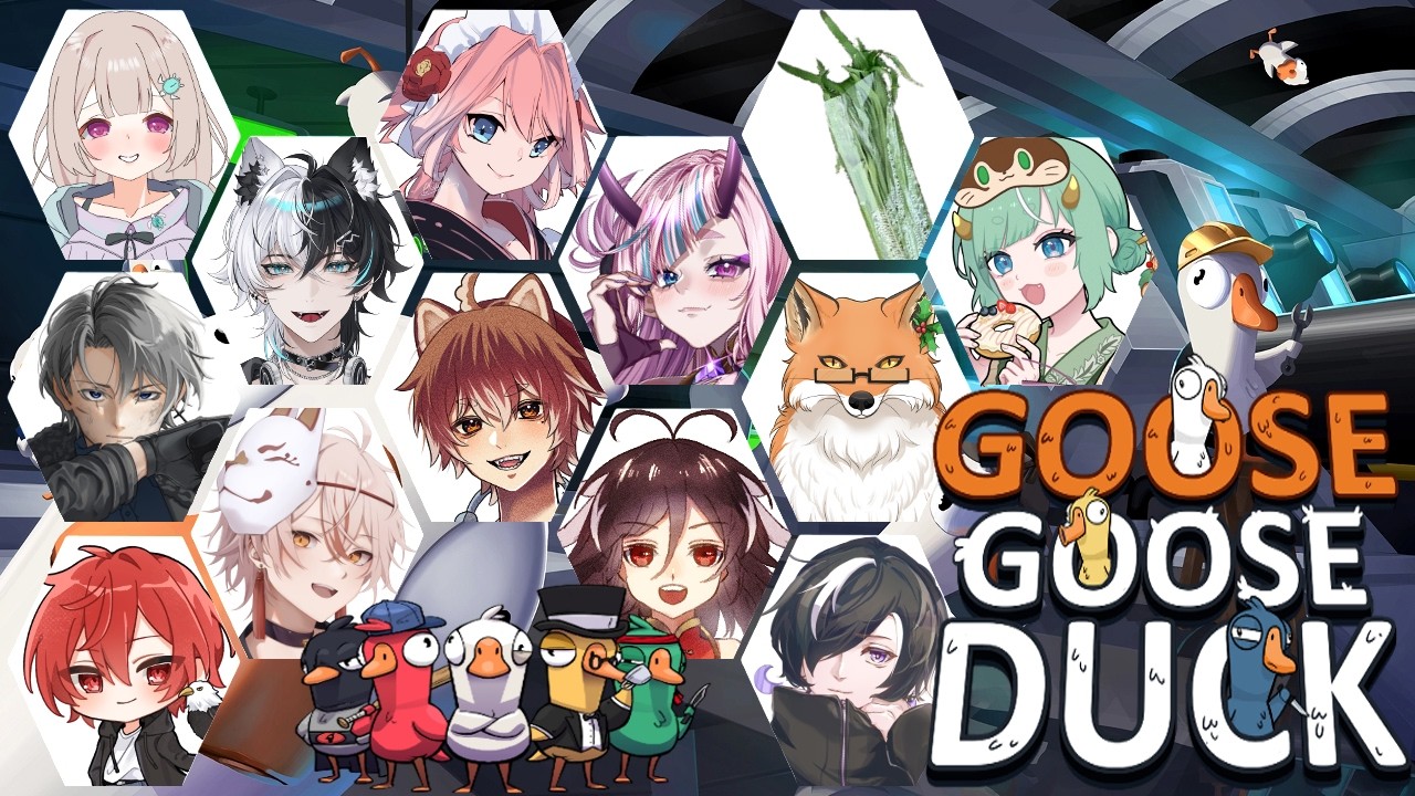 【Goose Goose Duck】女装男子Vtuberが再び多数のアヒルに囲まれていく