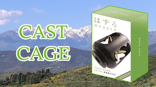 CAGE - SOLUTION - Cast - Hanayama - Puzzle
