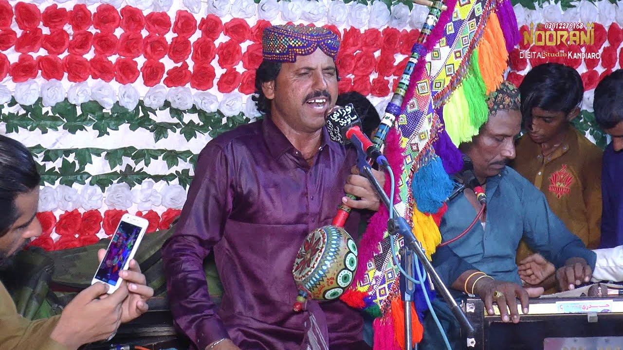 Sajan Tuhja Sallam Jo - Fankar Juman Solangi - NooRani Echo Kandiaro