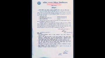 Lnmu part 2 Exam form 2021-2024