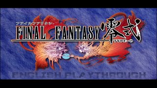 FINAL FANTASY Type-0 English Playthrough Part 74 Machina's Battle (PSP)