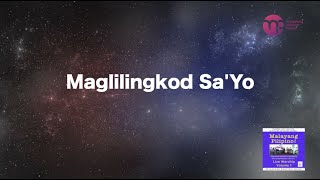 Video-Miniaturansicht von „"MAGLILINGKOD SA'YO" LYRIC VIDEO“