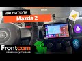 Магнитола Canbox H-Line 4166 для Mazda 2 на ANDROID