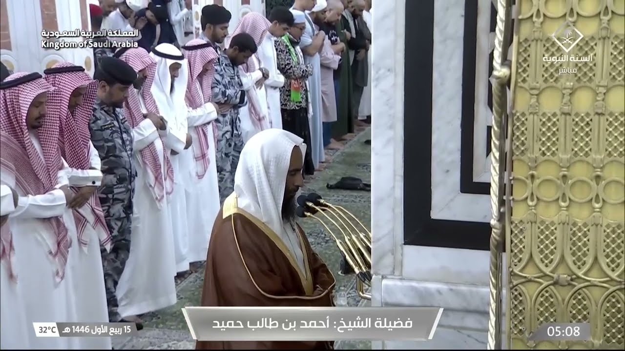 صلاة الفجر للشيخ أحمد بن طالب 15 ربيع الأول 1446هـ