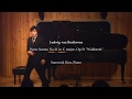 김선욱 Sunwook Kim | Beethoven : Piano Sonata No.21 in C major, Op.53 "Waldstein" (Full)