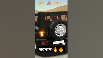 Mahindra thar car Mod In Bus Simulator Indonesia  - Bussid Bus Mod - Bussid Car Mod Bussid #shorts