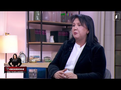 #დღისკოდი მუსიკალური თერაპია - სტუმარი - თეონა ყაჭეიშვილი