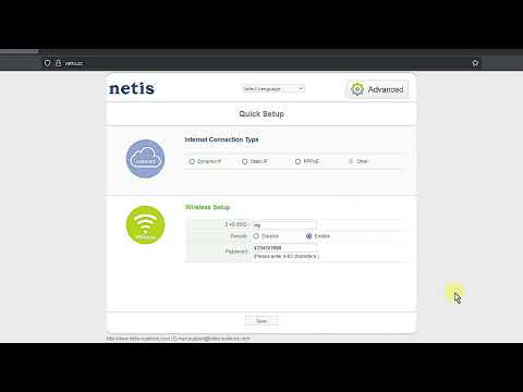 How To Change WiFi Name And Password ( Netis WF2419E )