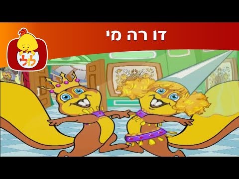 וִידֵאוֹ: מפצח אגוזים שחור זדוני