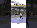 一番理解できない神ラリーなのに負けた瞬間www