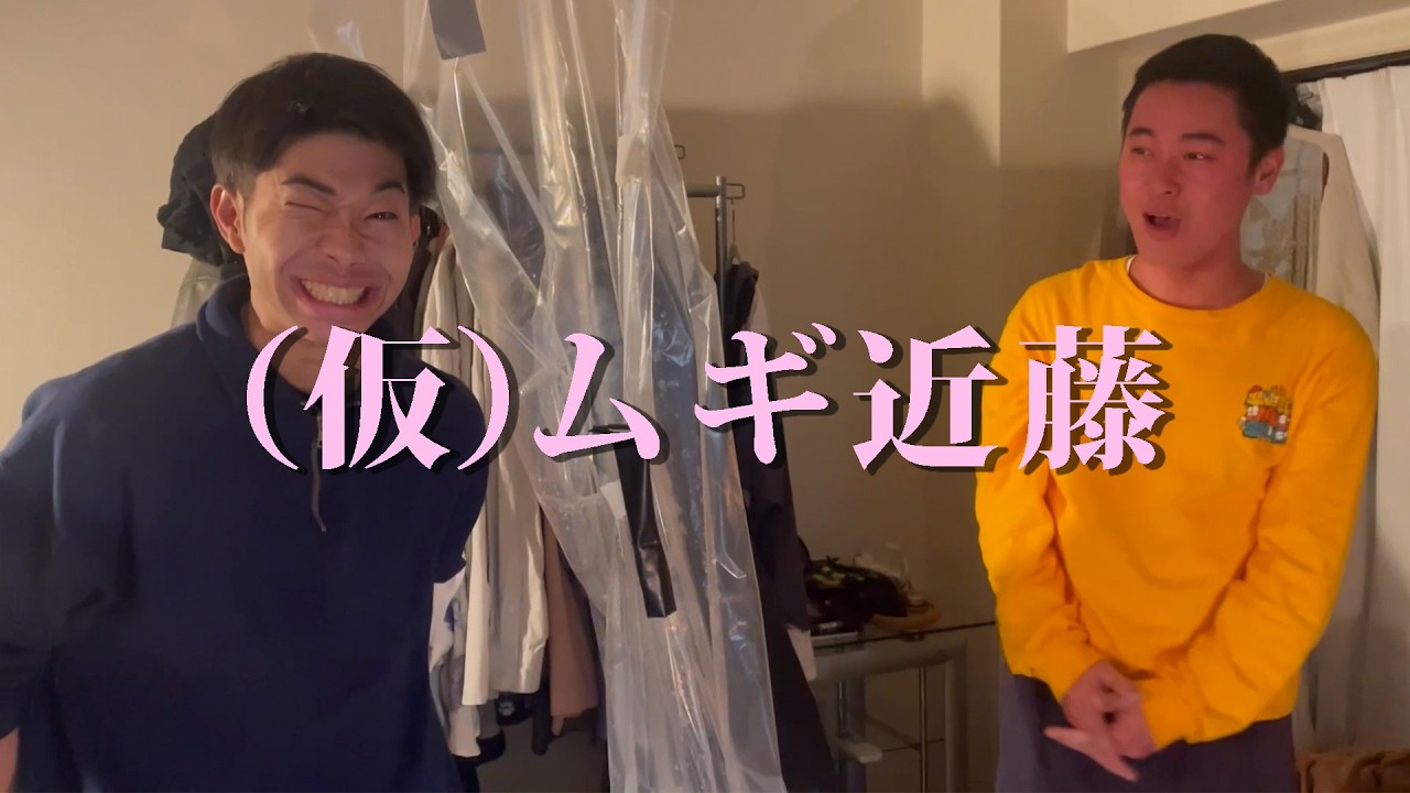 【水漏れ】強制退去になりました