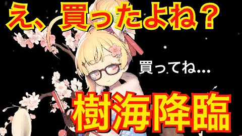 تحميل アズレン エルドリッジ Mp4 Mp3 تحميل アズレン エルドリッジ Mp4 Mp3