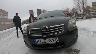 Что скрывает от нас Avensis? Цена 3900€ за авто в Литве, какие дефекты имеет авто из Литвы?