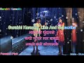 Mala ved lagale premache.- MARATHI KARAOKE