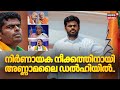 നിർണായക നീക്കത്തിനായി അണ്ണാമലെെ ഡൽഹിയിൽ.. | Tamil Nadu BJP president K. Annamalai | BJP | Delhi