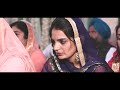kildeep kaur weds harpreet singh part 6