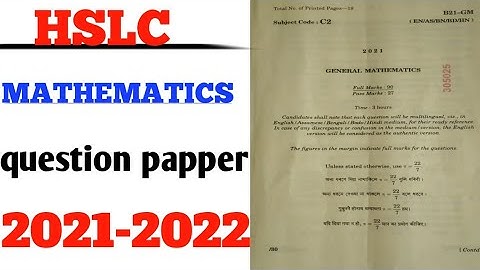 class 10 maths hslc question paper 2021-22