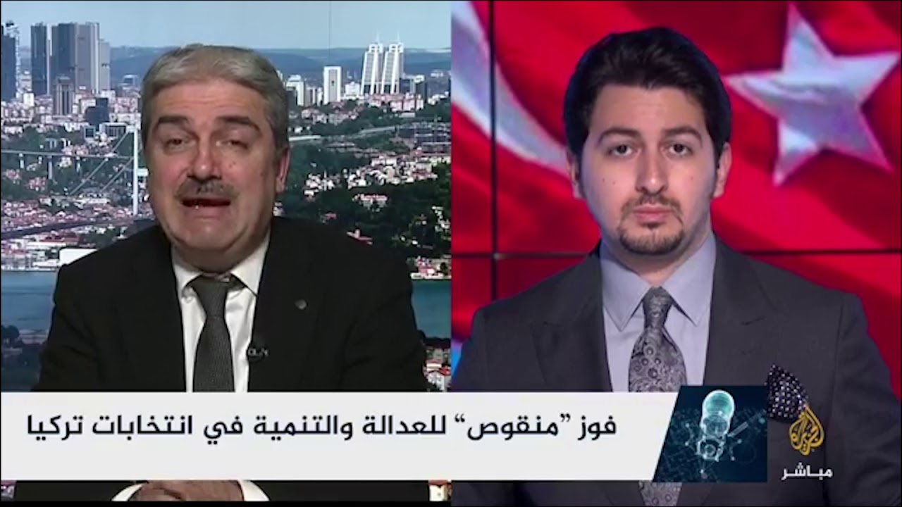 حوار مباشر .. فوز "منقوص" للعدالة والتنمية في انتخابات تركيا