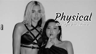 [Vietsub + Lyrics] Physical (Remix) - Dua Lipa feat. Hwasa (Mamamoo)